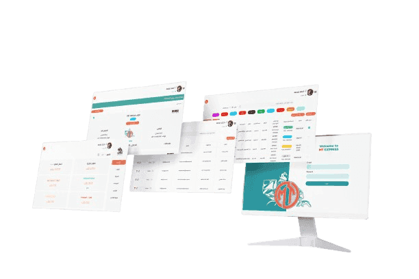 إم تي إكسبريس - منصة الشحن